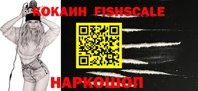 мефедрон Нарткала