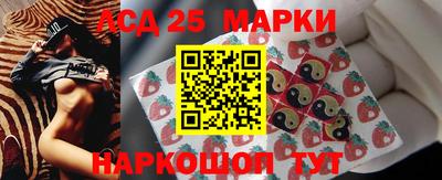 скорость mdpv Наро-Фоминск