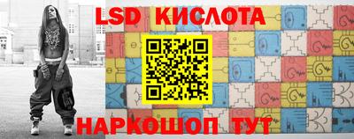 бошки Новозыбков