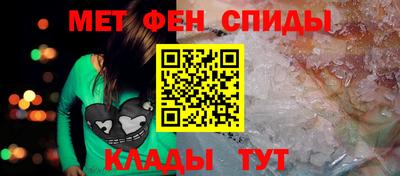 бошки Новозыбков