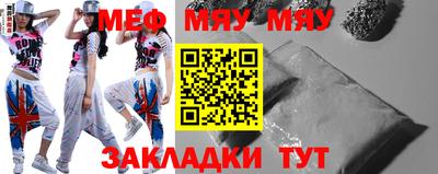 ПСИЛОЦИБИНОВЫЕ ГРИБЫ Новокубанск