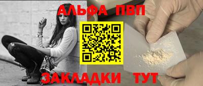ПСИЛОЦИБИНОВЫЕ ГРИБЫ Новокубанск